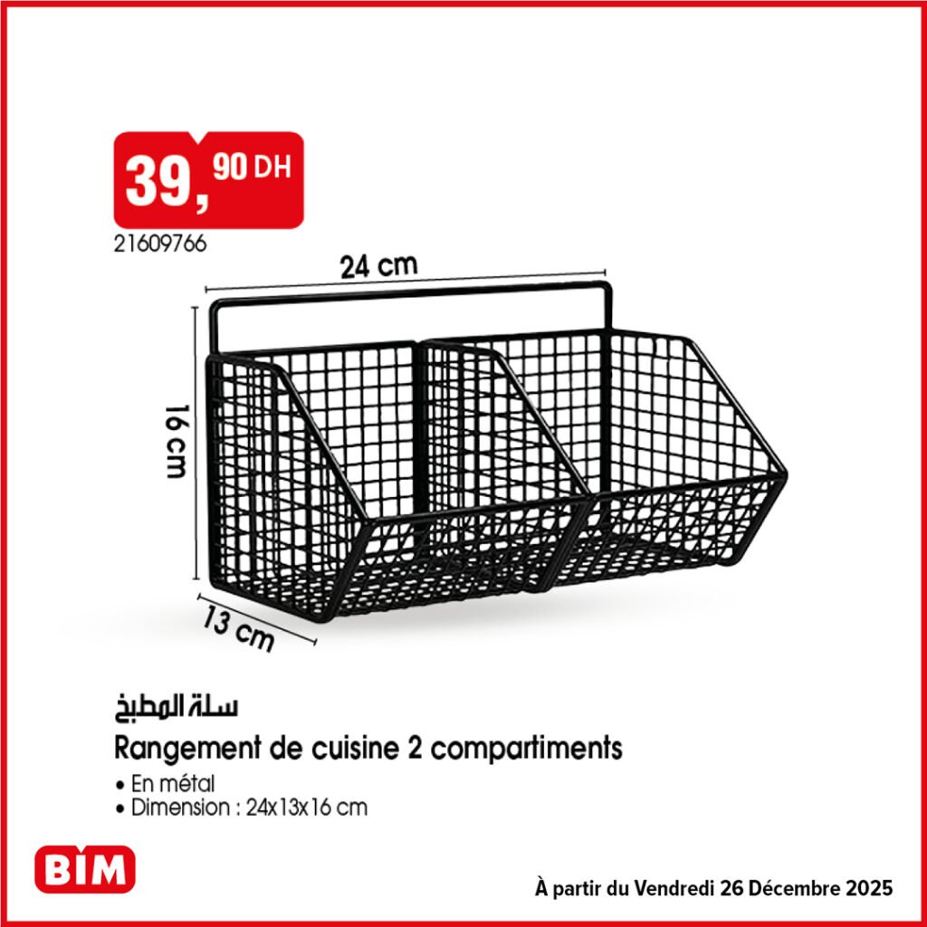 Promotion bim vendredi 26 decembre 2025