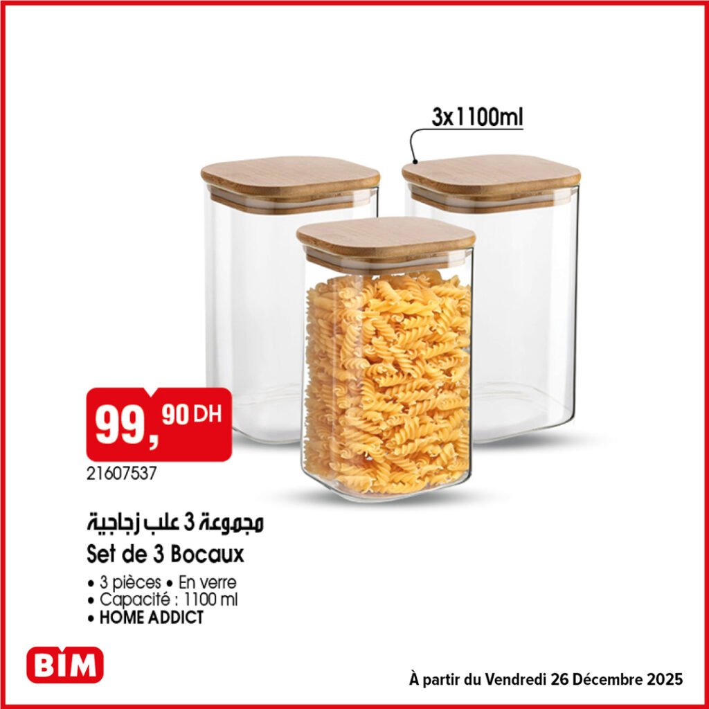 Promotion bim vendredi 26 decembre 2025