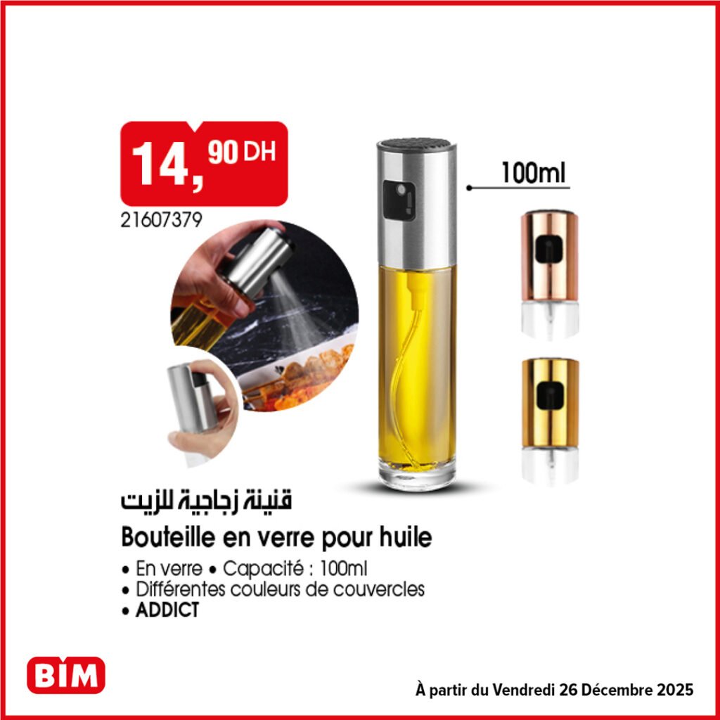 Promotion bim vendredi 26 decembre 2025