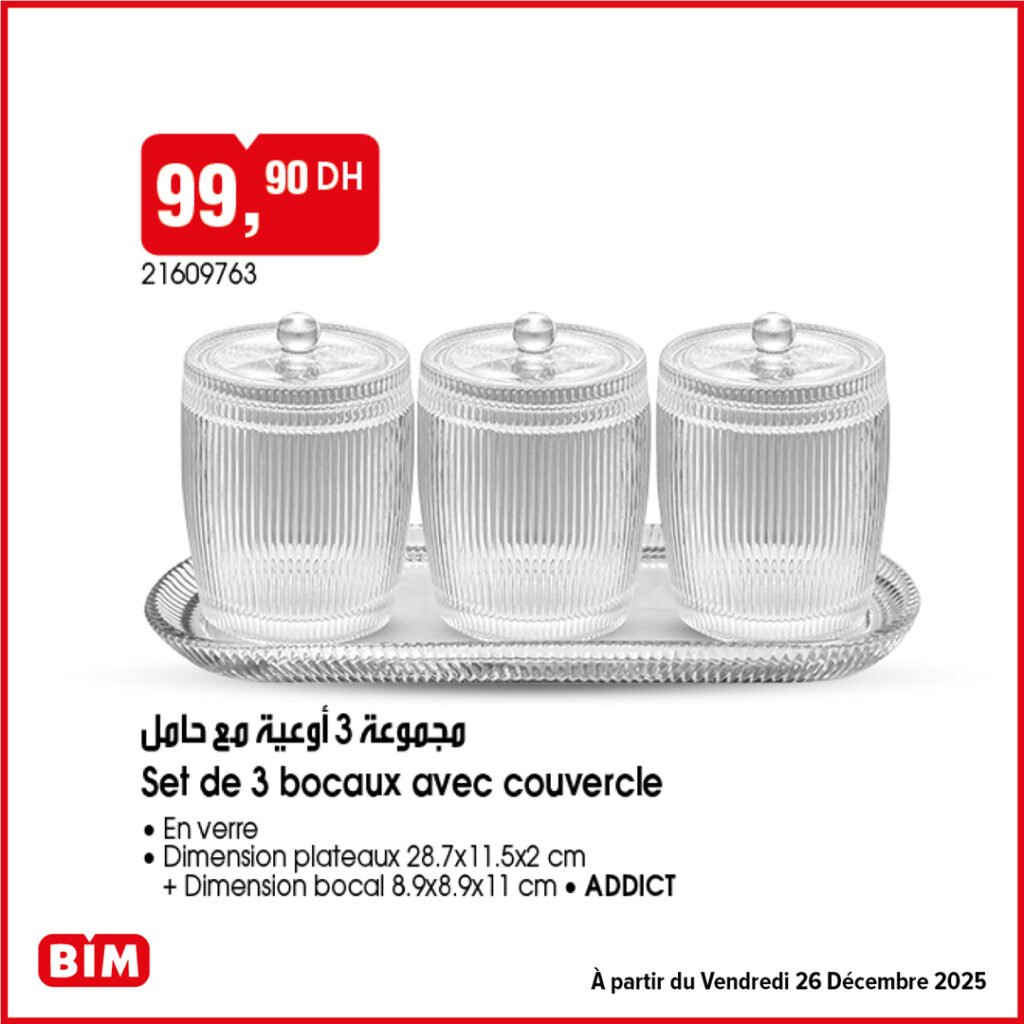 Promotion bim vendredi 26 decembre 2025