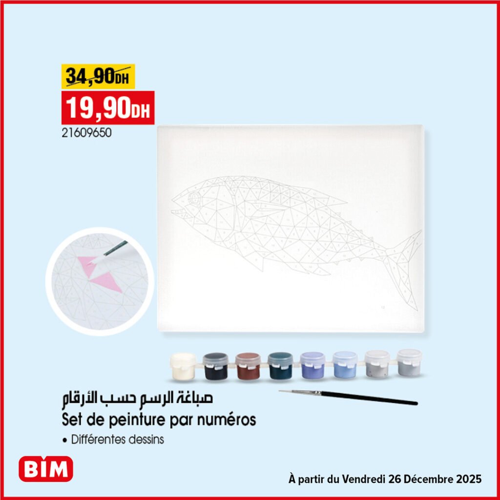 Promotion bim vendredi 26 decembre 2025