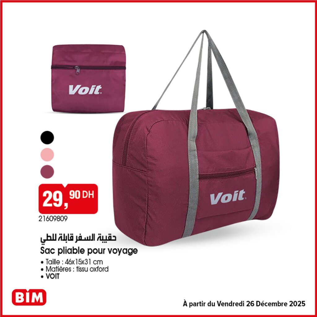 Promotion bim vendredi 26 decembre 2025