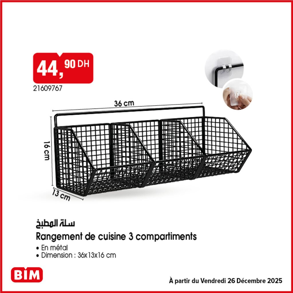 Promotion bim vendredi 26 decembre 2025