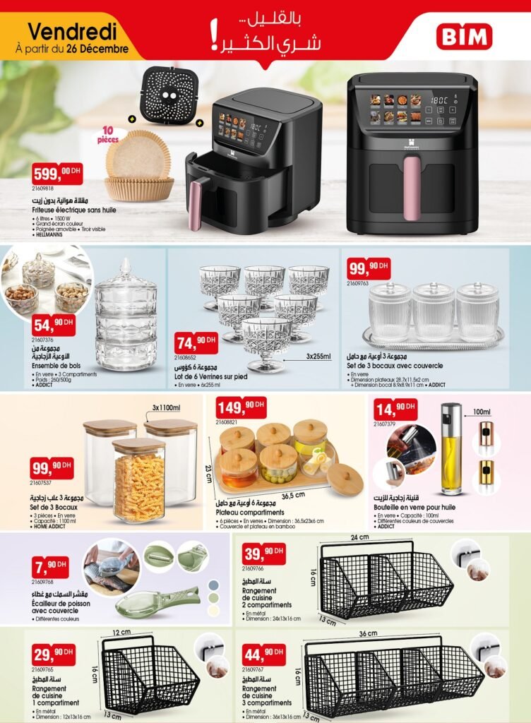 Promotion bim vendredi 26 decembre 2025