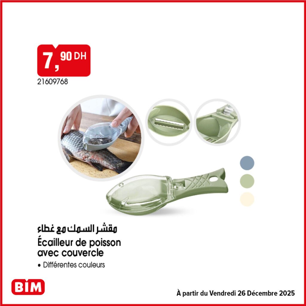 Promotion bim vendredi 26 decembre 2025