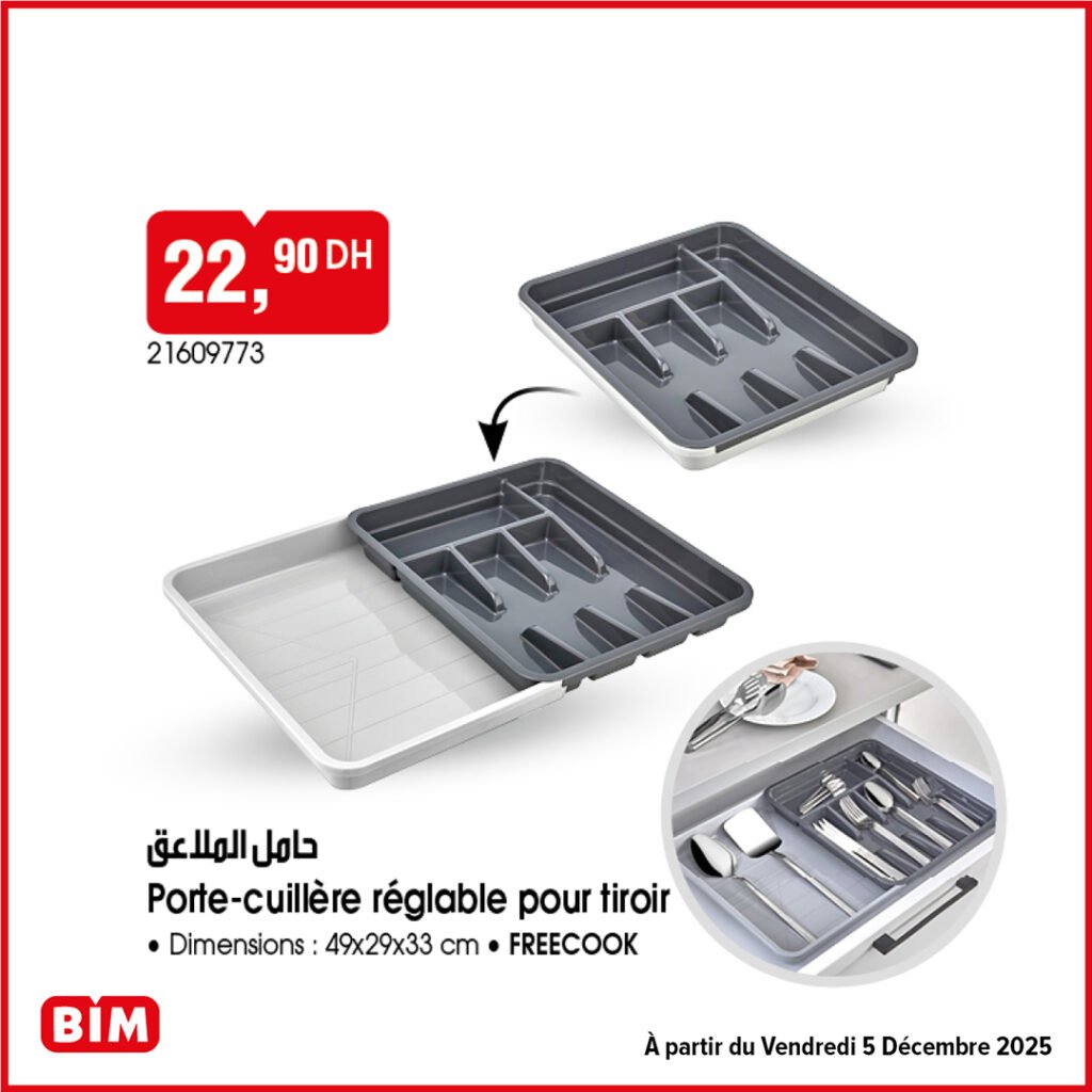 Promotion bim vendredi 5 decembre 2025