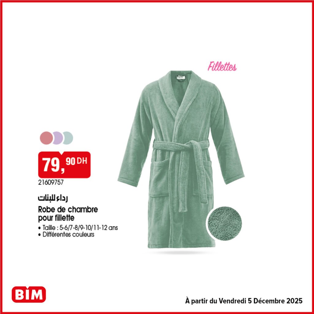 Promotion bim vendredi 5 decembre 2025