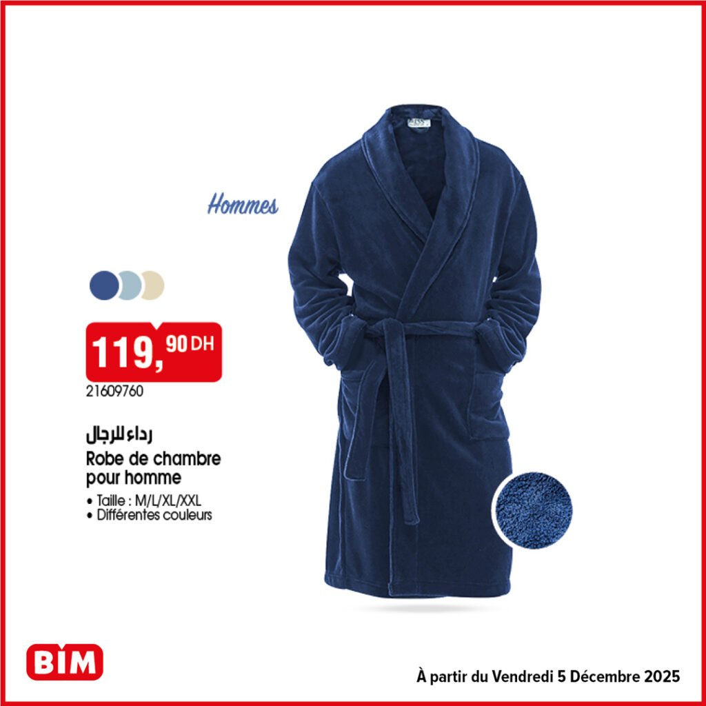 Promotion bim vendredi 5 decembre 2025