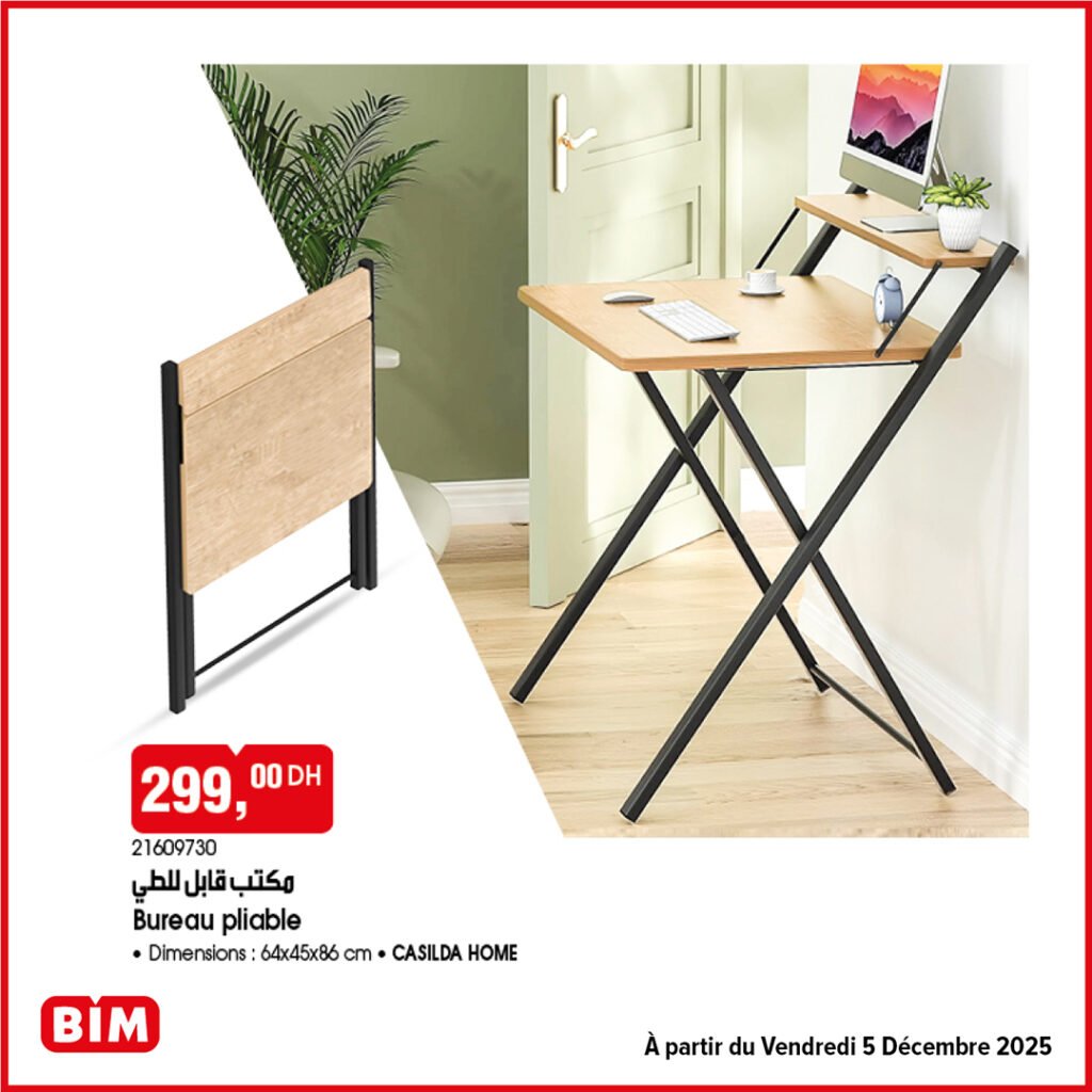 Promotion bim vendredi 5 decembre 2025