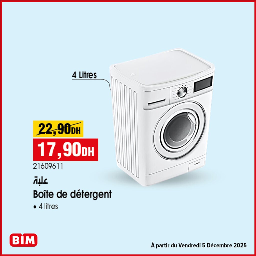 Promotion bim vendredi 5 decembre 2025