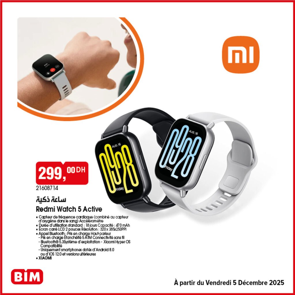 Promotion bim vendredi 5 decembre 2025