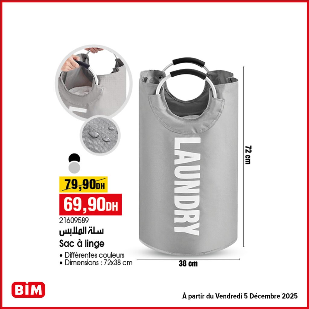 Promotion bim vendredi 5 decembre 2025