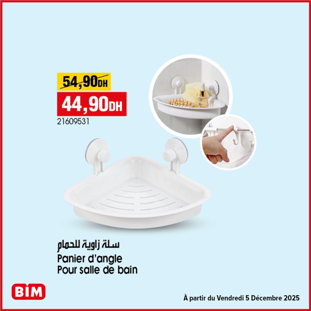 Promotion bim vendredi 5 decembre 2025