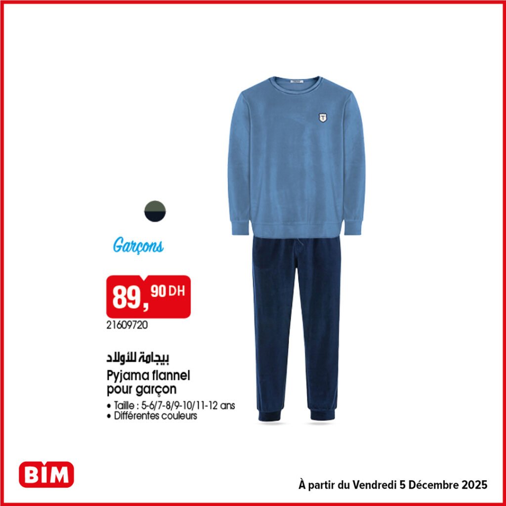 Promotion bim vendredi 5 decembre 2025