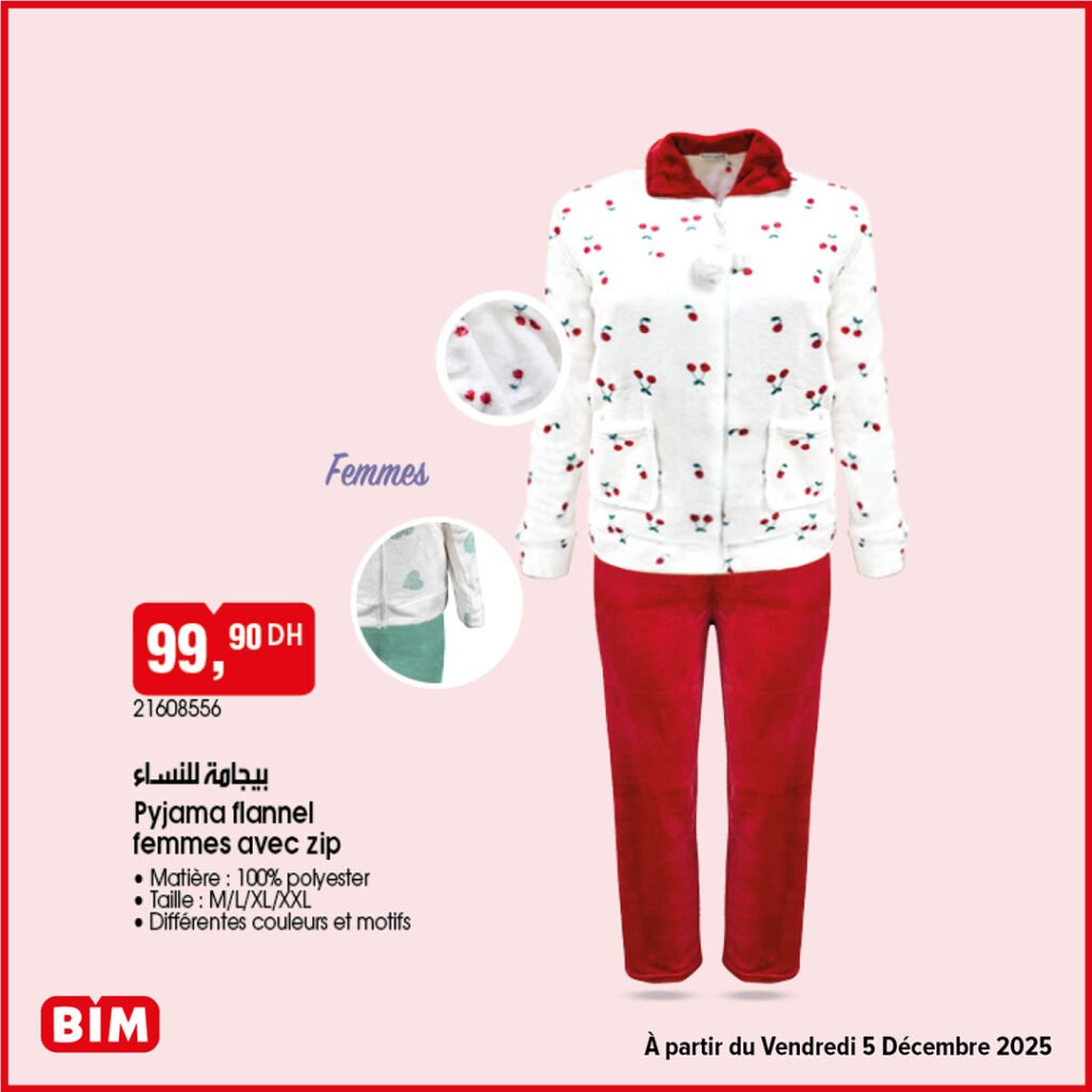 Promotion bim vendredi 5 decembre 2025