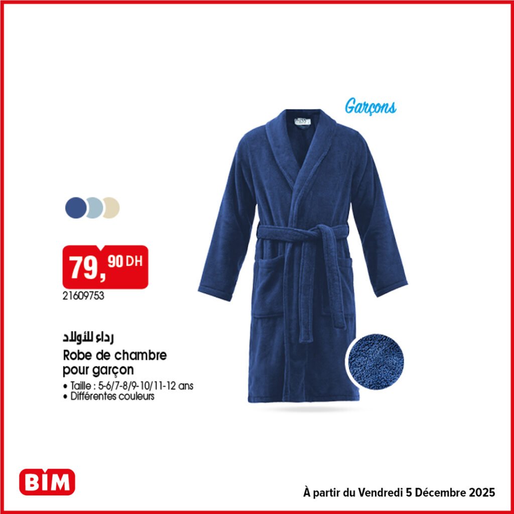 Promotion bim vendredi 5 decembre 2025