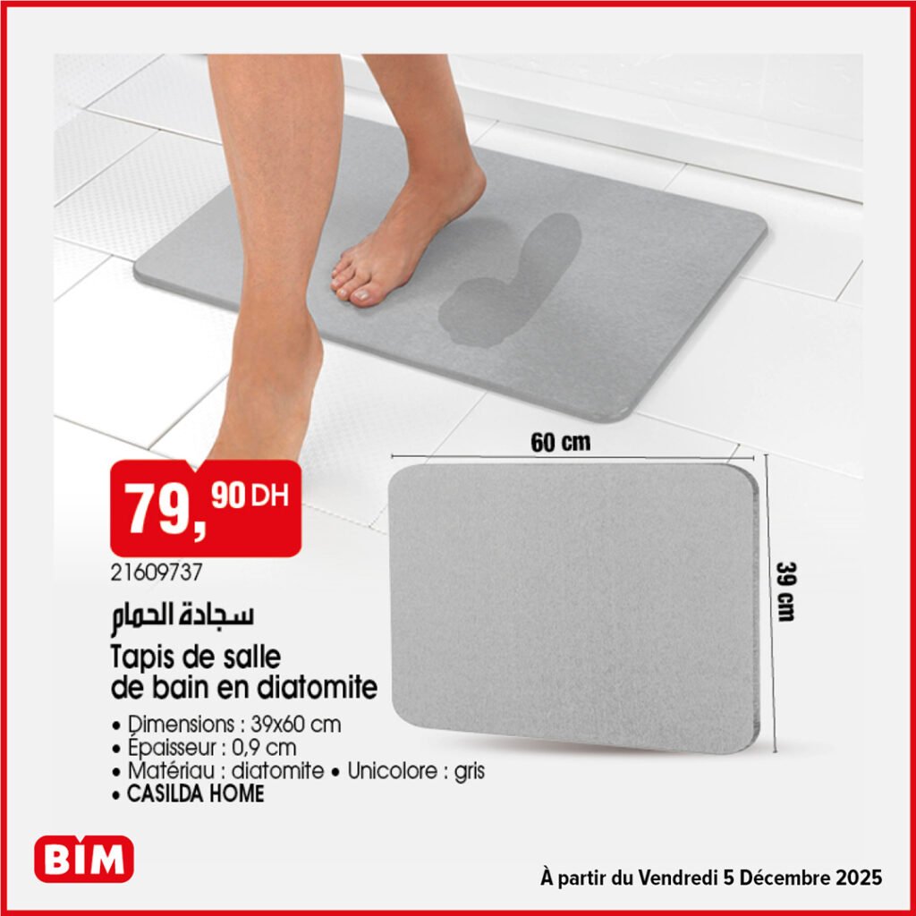 Promotion bim vendredi 5 decembre 2025