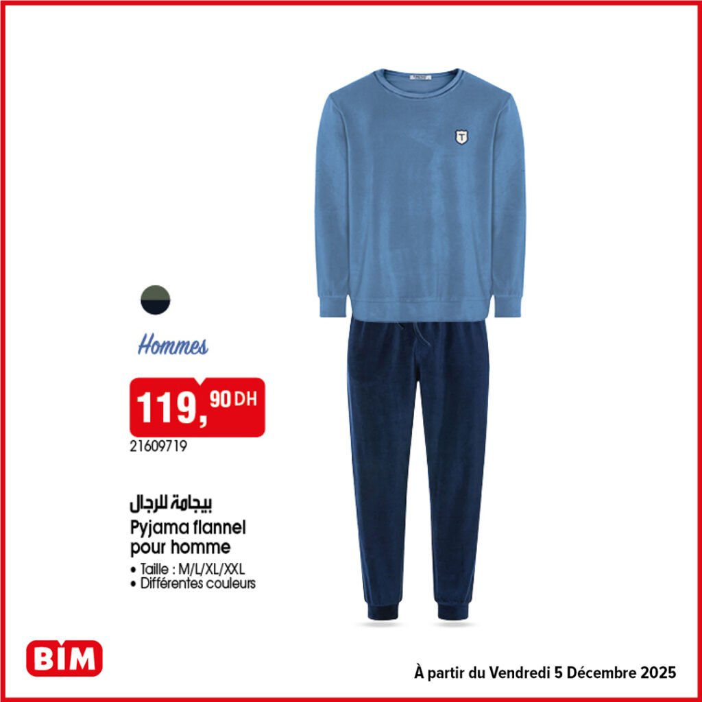 Promotion bim vendredi 5 decembre 2025