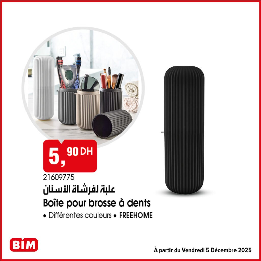Promotion bim vendredi 5 decembre 2025