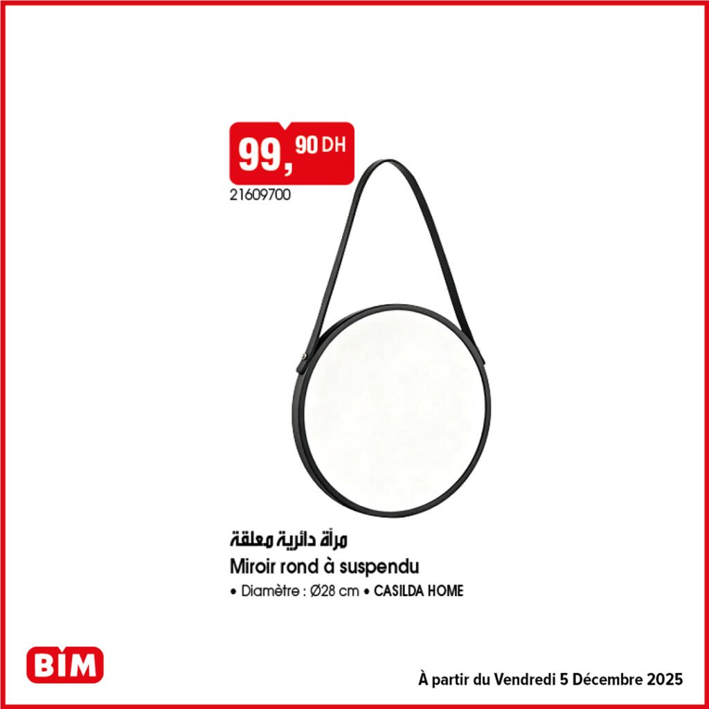 Promotion bim vendredi 5 decembre 2025