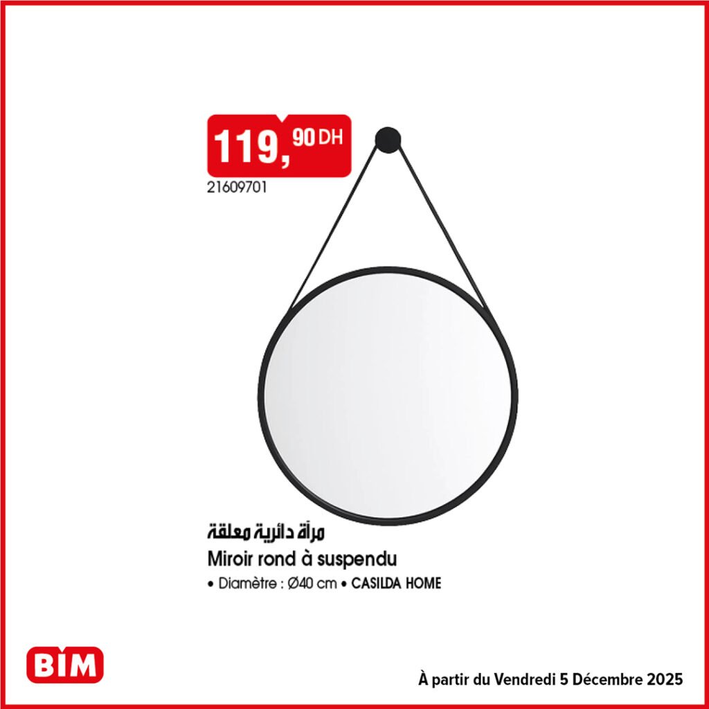 Promotion bim vendredi 5 decembre 2025