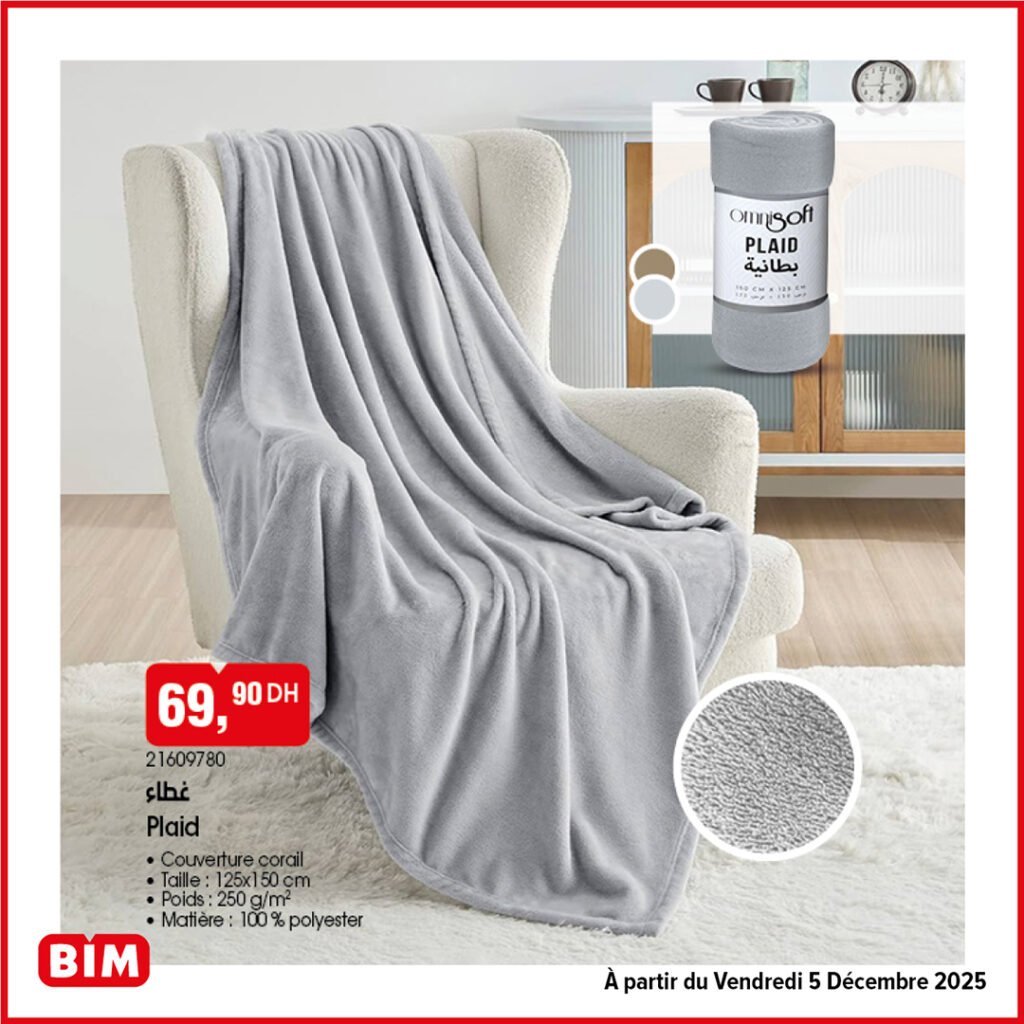 Promotion bim vendredi 5 decembre 2025