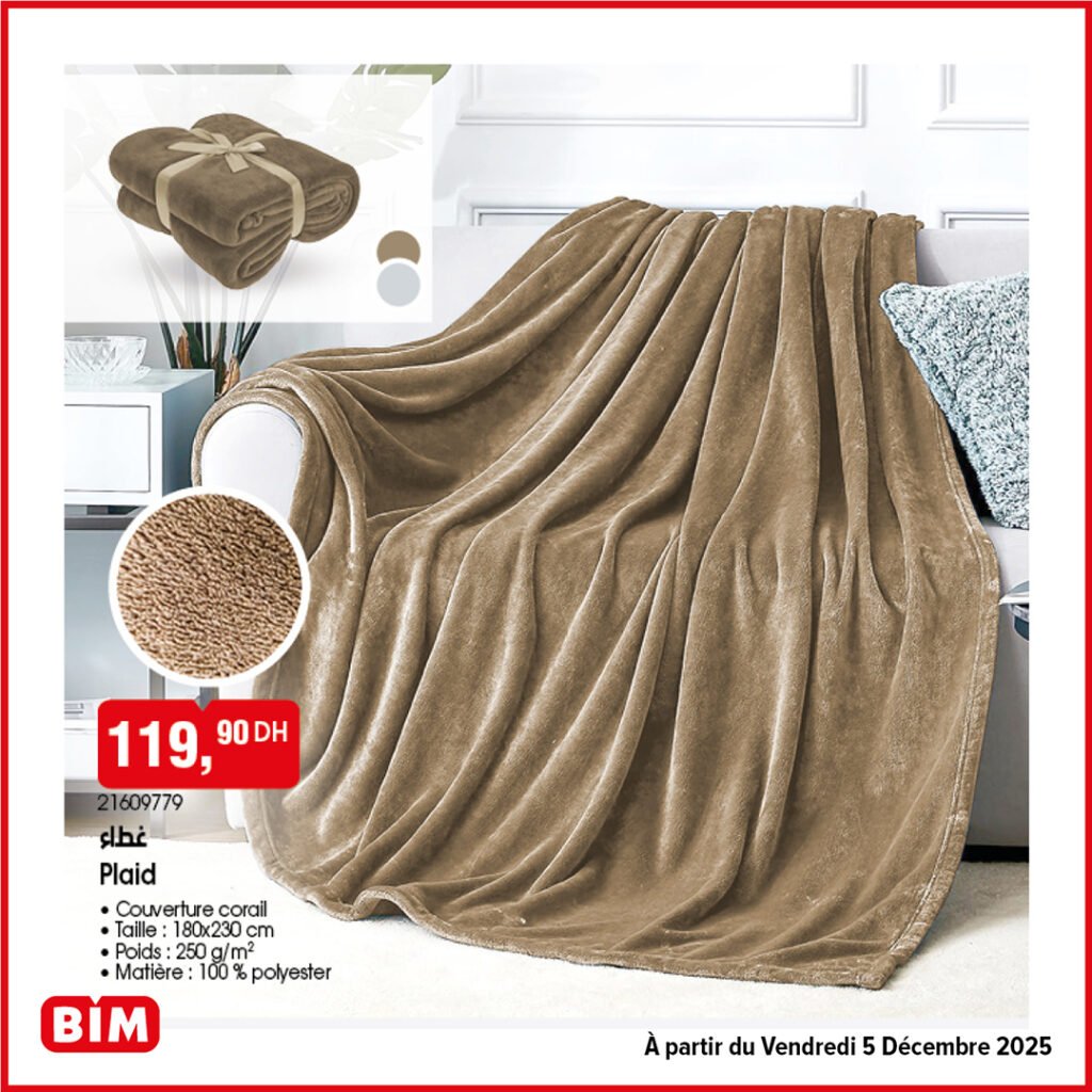 Promotion bim vendredi 5 decembre 2025