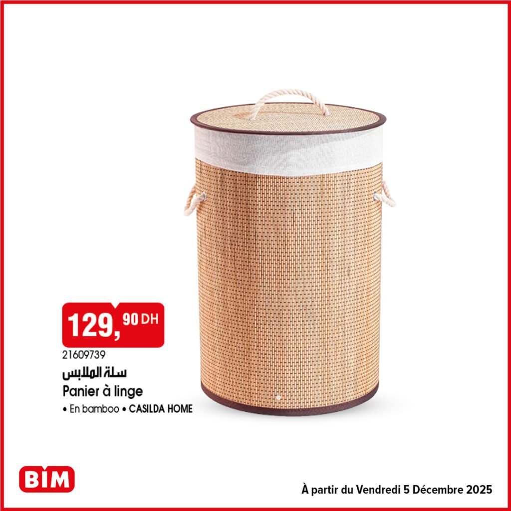 Promotion bim vendredi 5 decembre 2025