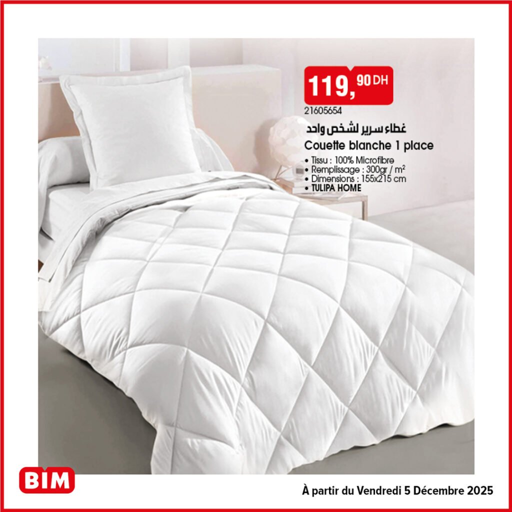 Promotion bim vendredi 5 decembre 2025