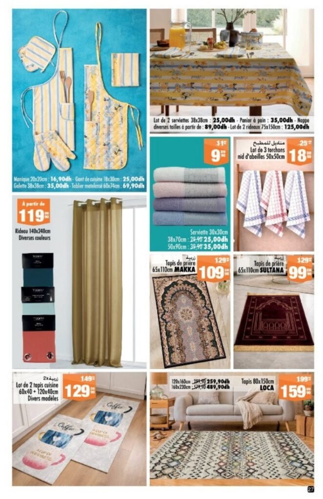 Catalogue Aswak Assalam du 23 Janvier au 12 Février 2026