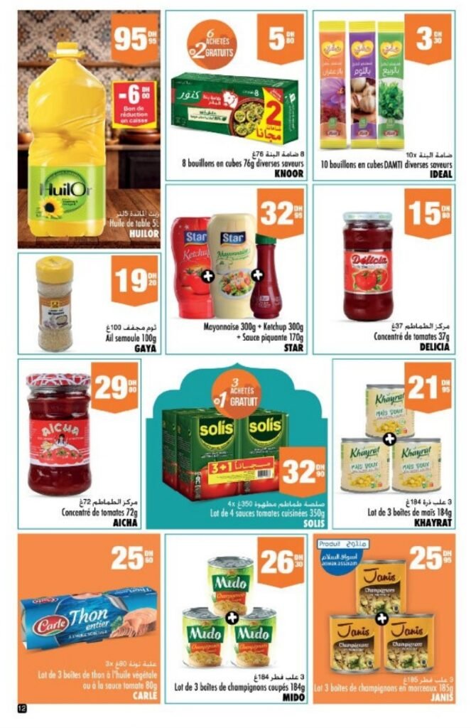 Catalogue Aswak Assalam du 23 Janvier au 12 Février 2026