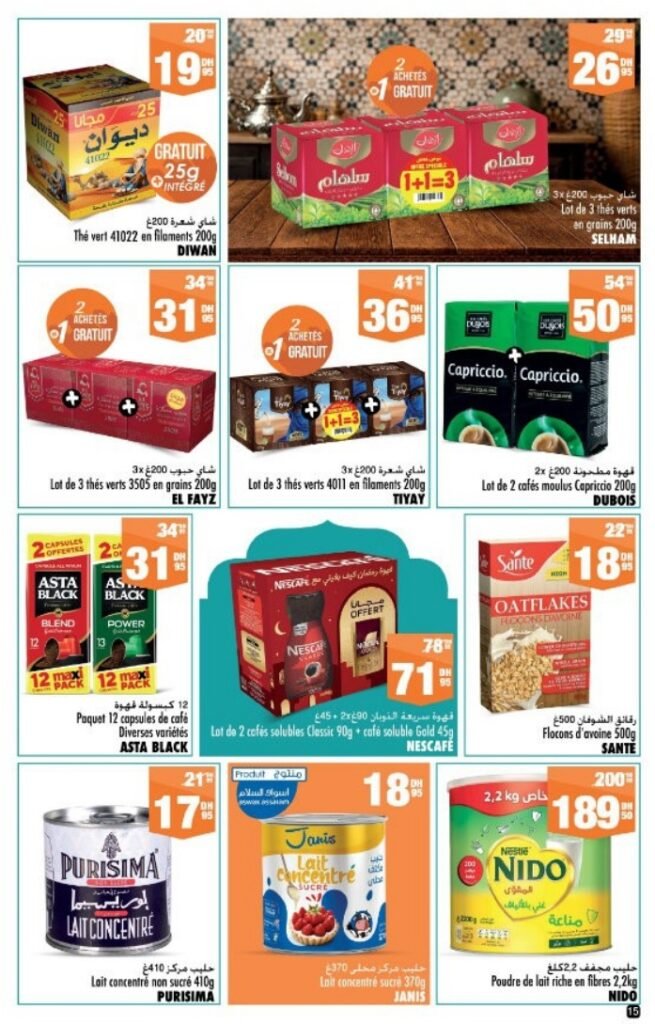 Catalogue Aswak Assalam du 23 Janvier au 12 Février 2026