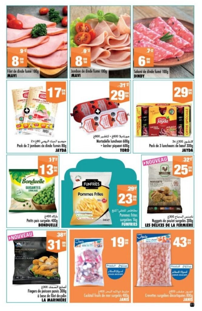 Catalogue Aswak Assalam du 23 Janvier au 12 Février 2026