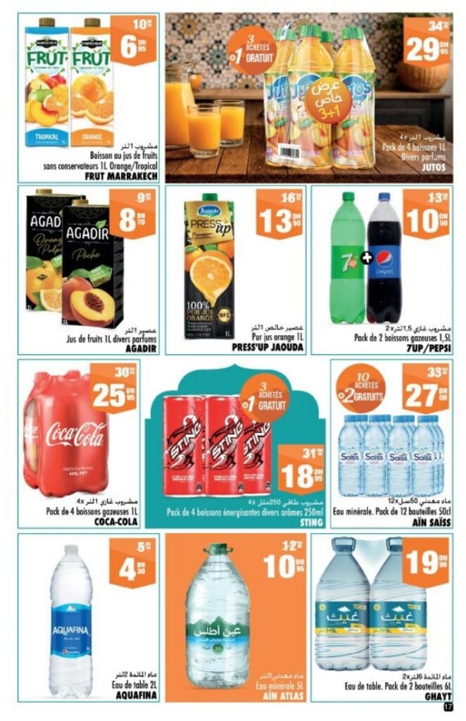 Catalogue Aswak Assalam du 23 Janvier au 12 Février 2026