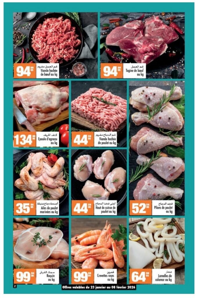 Catalogue Aswak Assalam du 23 Janvier au 12 Février 2026