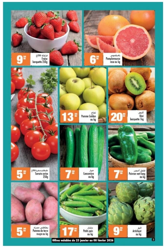 Catalogue Aswak Assalam du 23 Janvier au 12 Février 2026