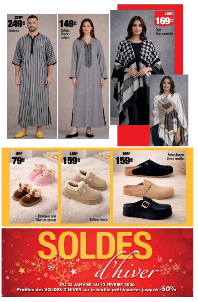 Catalogue Aswak Assalam du 23 Janvier au 12 Février 2026