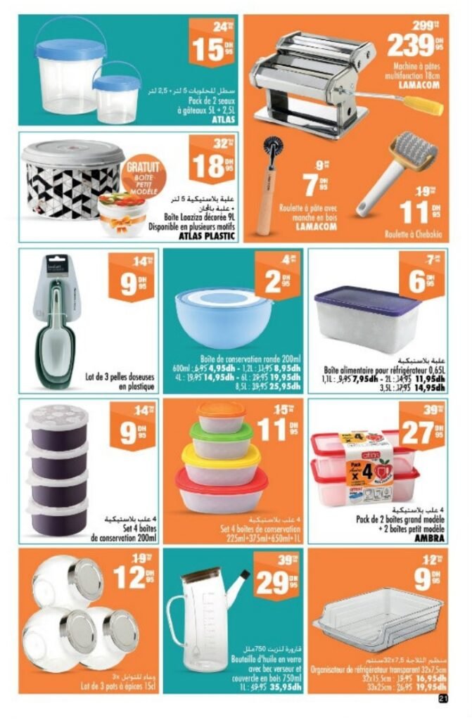 Catalogue Aswak Assalam du 23 Janvier au 12 Février 2026