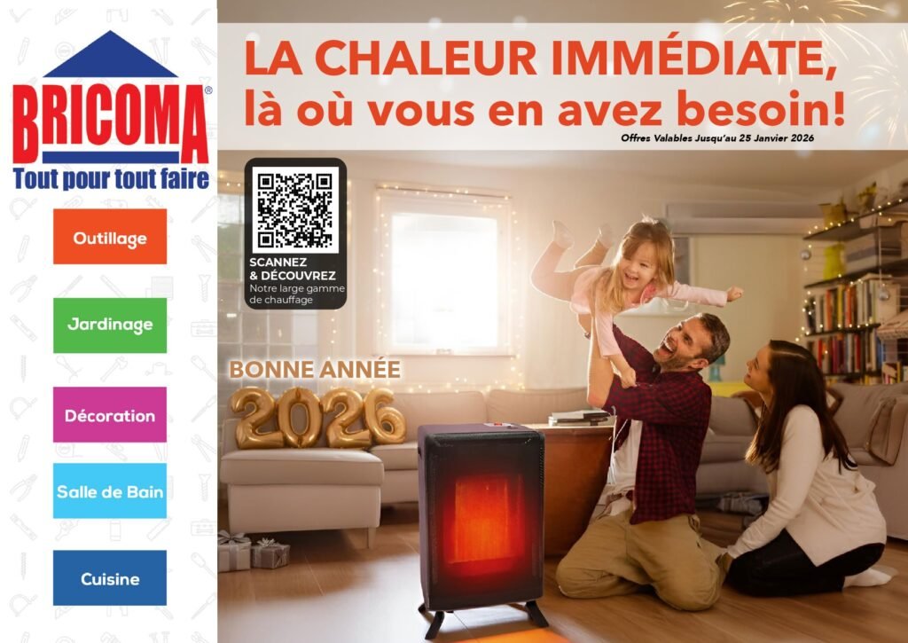 Catalogue Bricoma jusqu’au 25 Janvier 2026