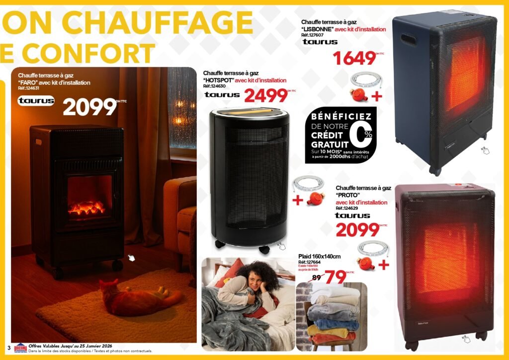 Catalogue Bricoma jusqu’au 25 Janvier 2026