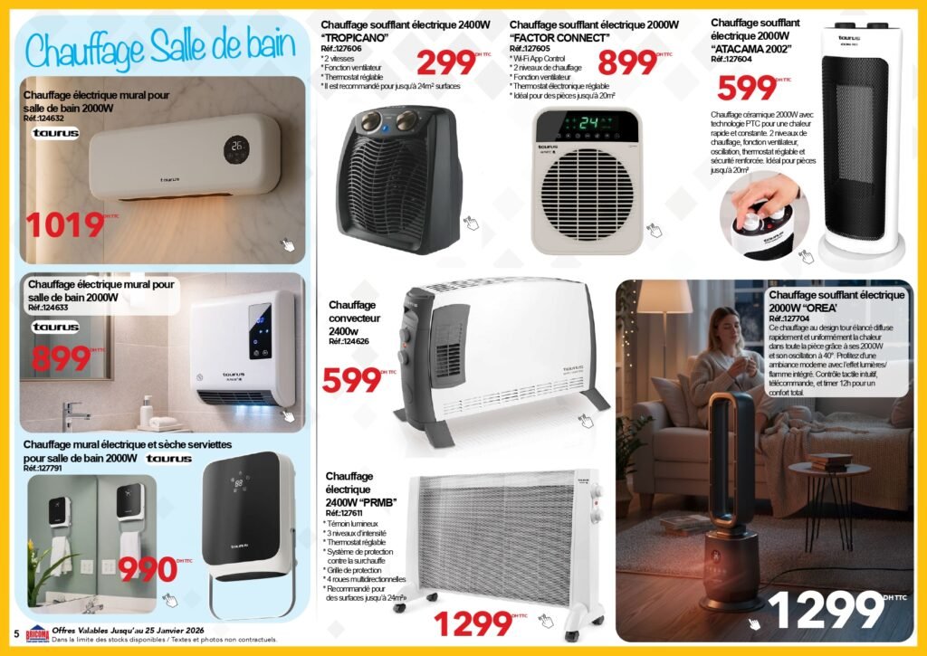 Catalogue Bricoma jusqu’au 25 Janvier 2026