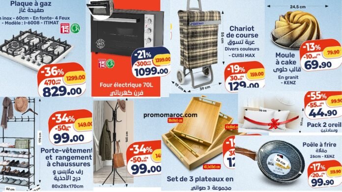 Catalogue Kazyon maroc du 22 au 28 Janvier 2026