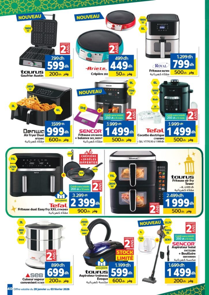 Catalogue Marjane Chaâbane du 20 Janvier au 03 Février 2026
