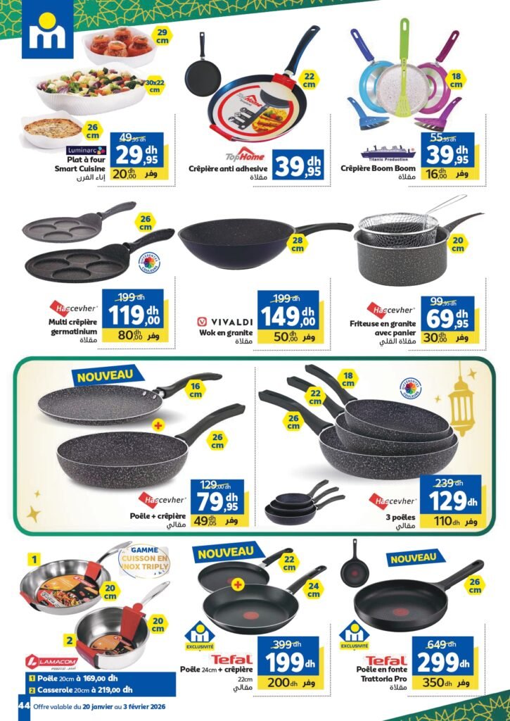 Catalogue Marjane Chaâbane du 20 Janvier au 03 Février 2026