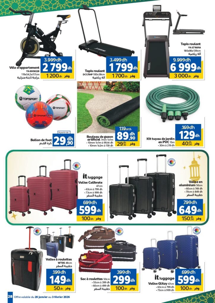 Catalogue Marjane Chaâbane du 20 Janvier au 03 Février 2026