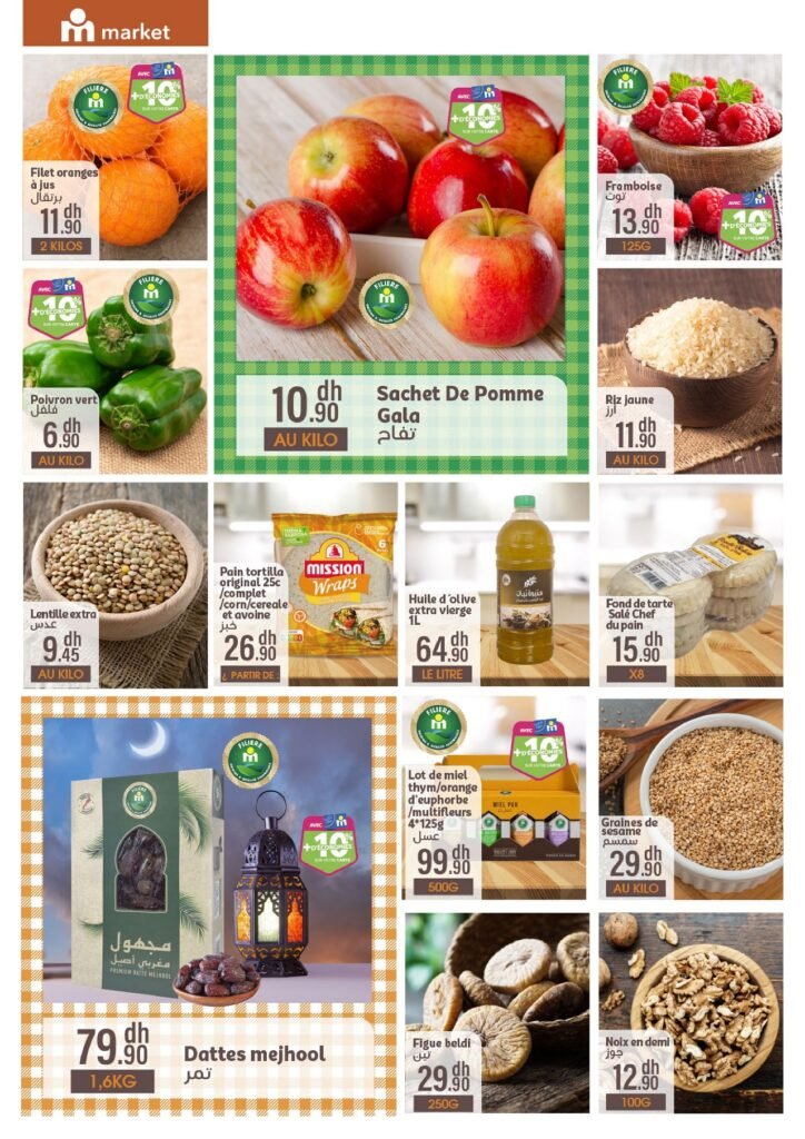 Catalogue Marjane market Chaâbane du 21 Janvier au 3 Février 2026