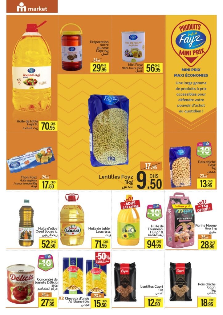 Catalogue Marjane market Chaâbane du 21 Janvier au 3 Février 2026