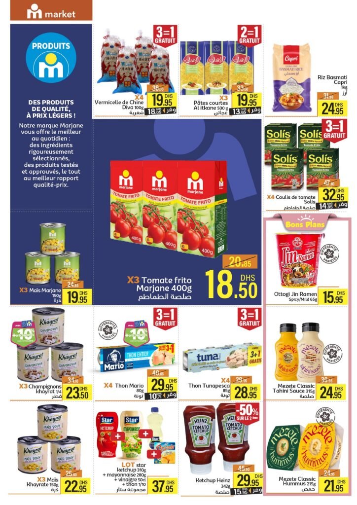 Catalogue Marjane market Chaâbane du 21 Janvier au 3 Février 2026