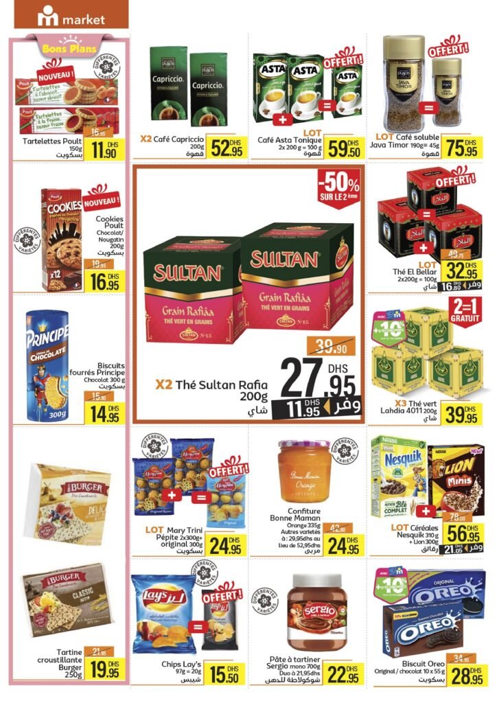 Catalogue Marjane market Chaâbane du 21 Janvier au 3 Février 2026