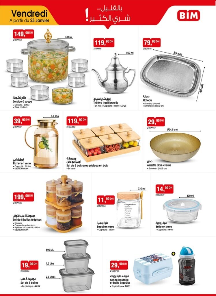 Catalogue bim 23 Janvier 2026